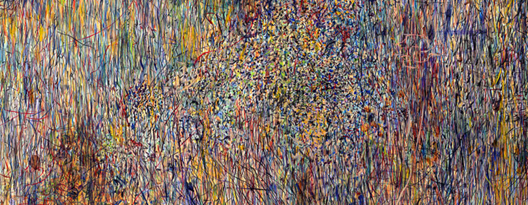 Naomie_KREMER -- Sightlines
