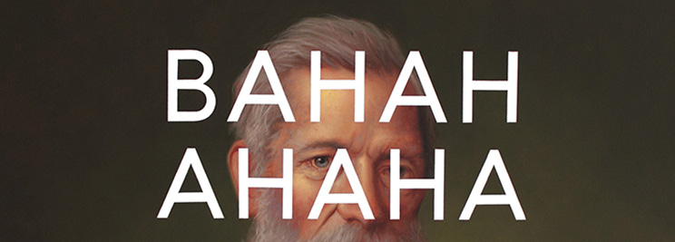 Shawn_HUCKINS--Everything_is_Hilarious_and_Nothing_is_Real