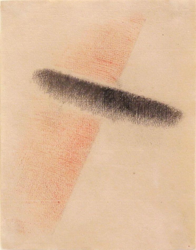 Suprematist Composition